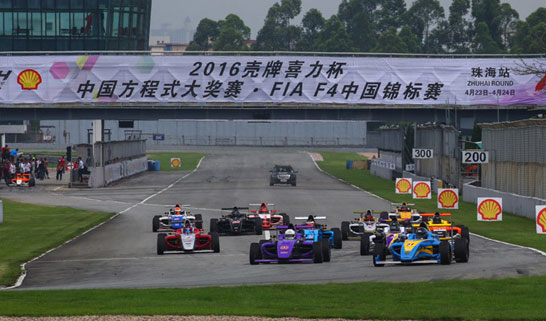 汽車漆（qī）1.jpg