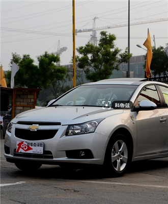 雪佛蘭（lán）流光銀色 汽車（chē）漆