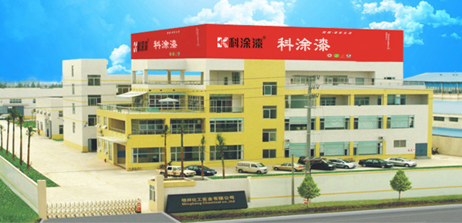 亚洲伊人久久精品酒店漆官（guān）方網（wǎng）站