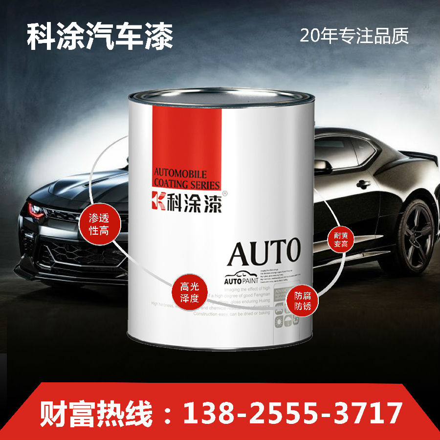 點擊進入看圖(tú)評論