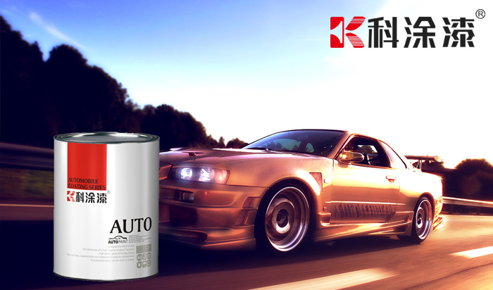 汽車漆廠（chǎng）家